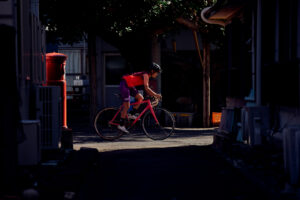 iris-ss23-zomerville_-28