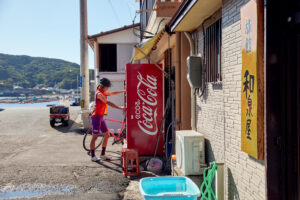 iris-ss23-zomerville_-29