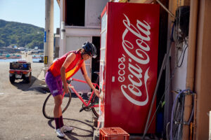 iris-ss23-zomerville_-30