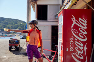 iris-ss23-zomerville_-31